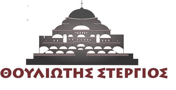 thouliotis logo